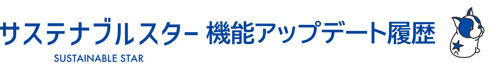 東京ガス株式会社