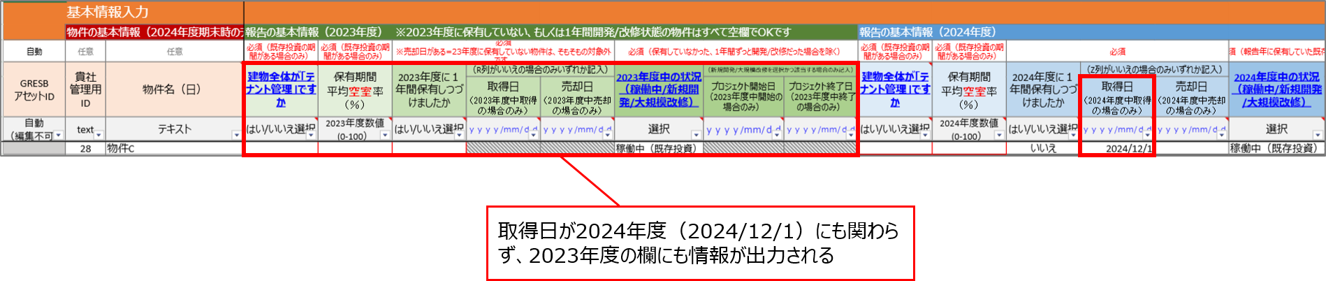 図1-May-27-2025-02-50-34-2182-PM