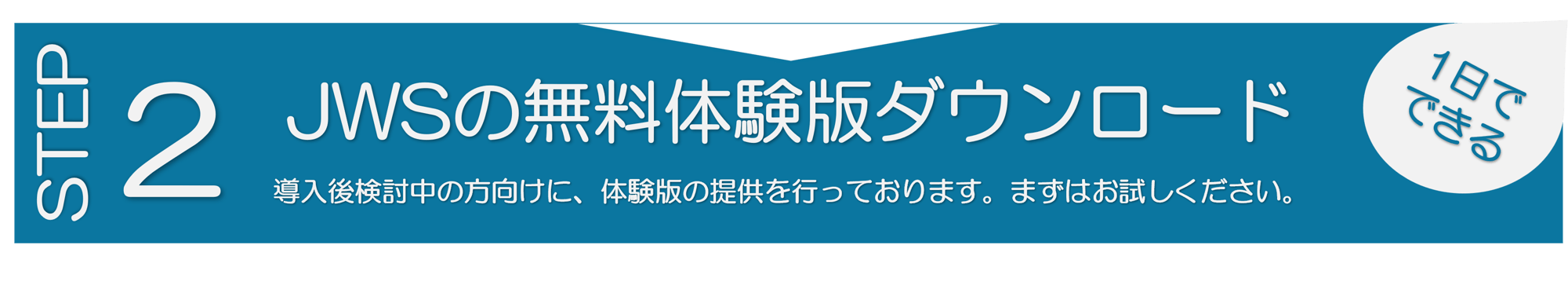 画像21