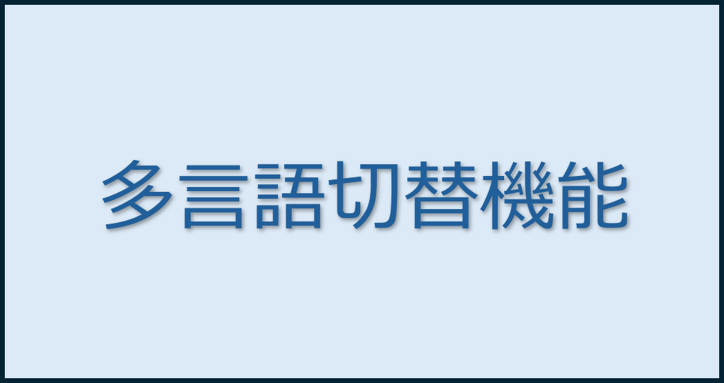 画像9