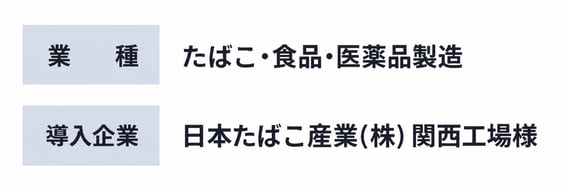 ChatGPT 画像 2026年9月27日 06_59_20