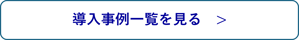 画像1-Oct-18-2026-11-22-04-5037-PM