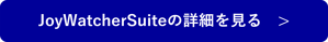 画像2-Oct-18-2026-11-22-04-5360-PM
