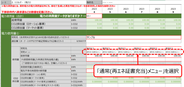 image-png-Dec-25-2024-02-16-02-7757-AM