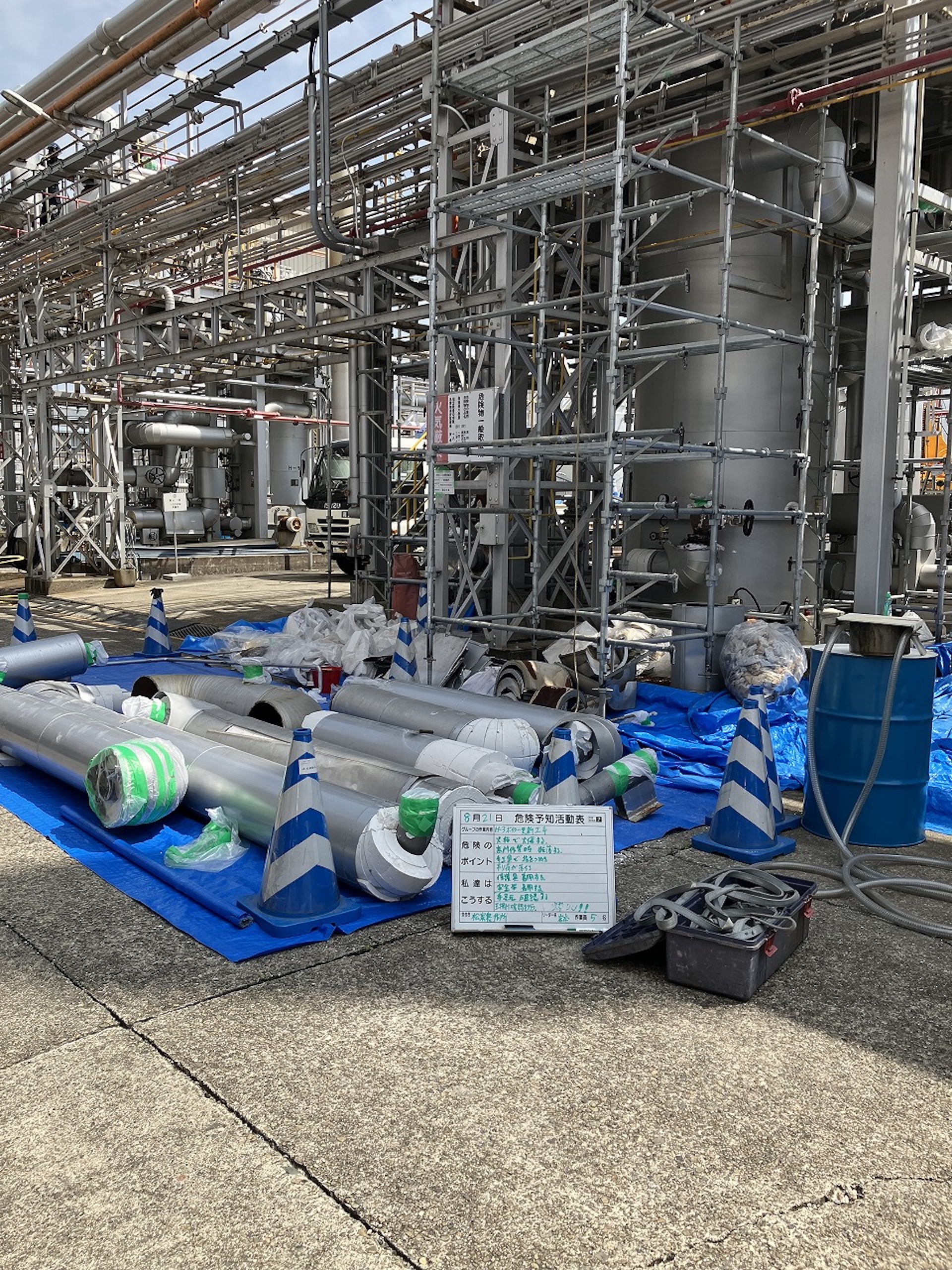 省エネ・CO2削減